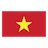 Tiếng Việt
